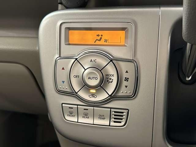 NISSAN NV100 CLIPPER RIO 2020 Image 31