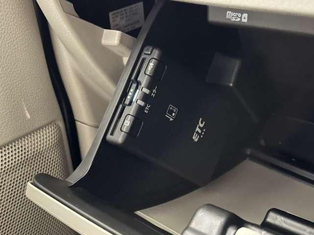 NISSAN NV100 CLIPPER RIO 2020 Image 31