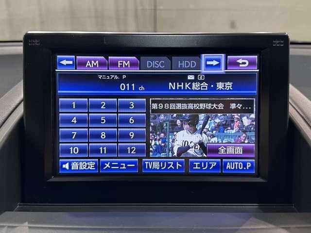 TOYOTA LEXUS HS250H 2013 Image 31