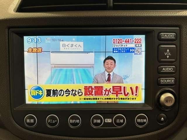 HONDA FIT SHUTTLE HYBRID 2012 Image 31