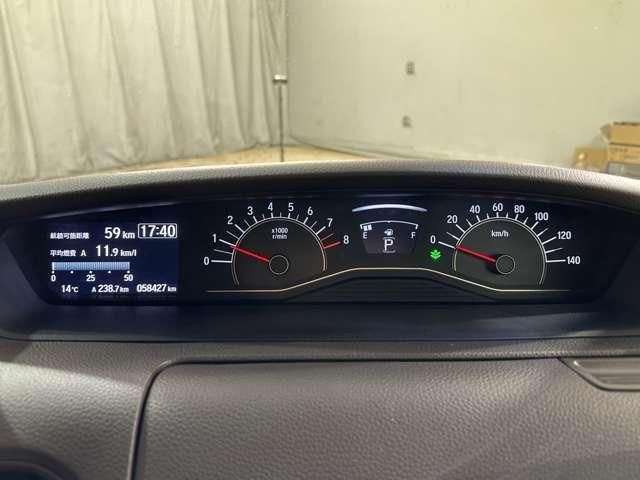 HONDA N BOX 2018 Image 31