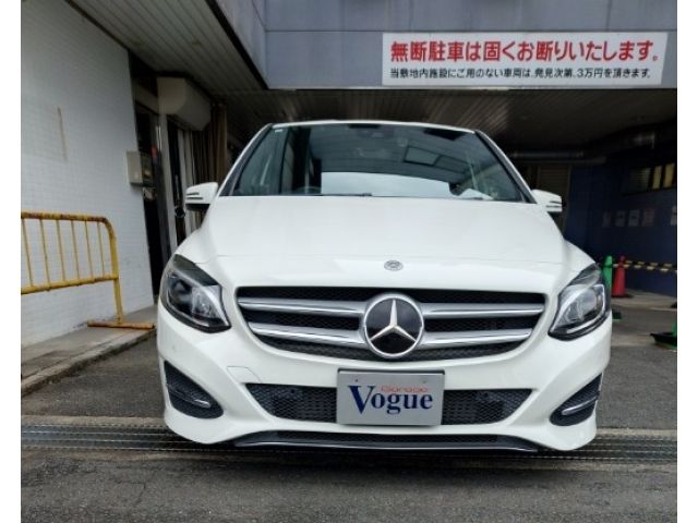 MERCEDES BENZ B CLAS 2017 Image 31