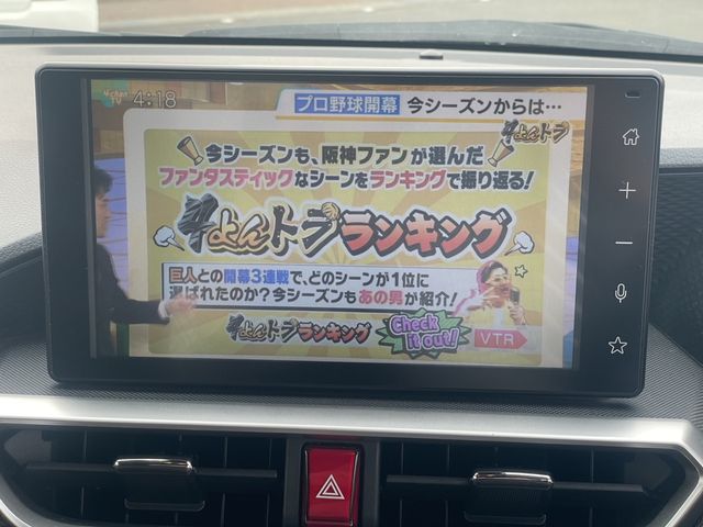 TOYOTA RAIZE 2019 Image 31