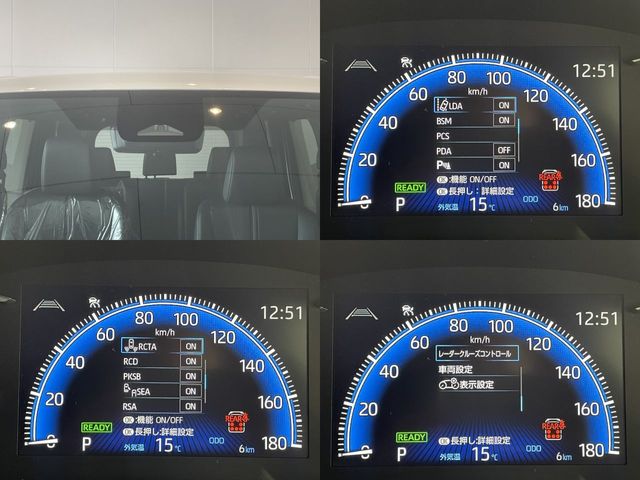 TOYOTA NOAH HYBRID 2026 Image 31