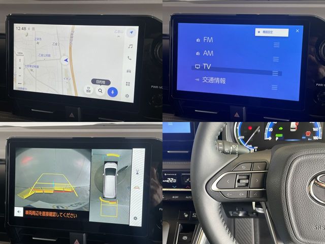 TOYOTA NOAH HYBRID 2026 Image 31