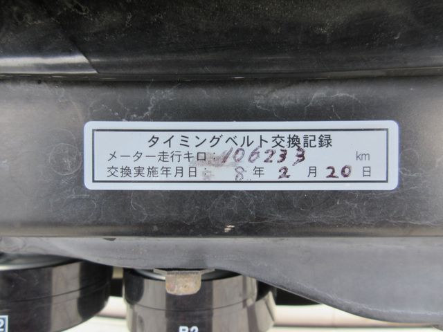 TOYOTA CROWN SEDAN 2002 Image 31