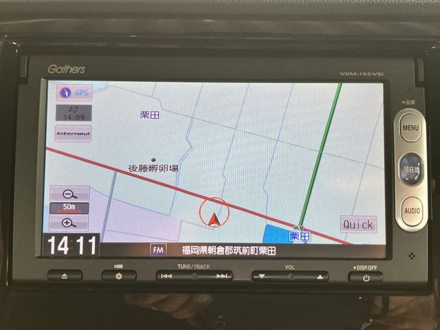 HONDA N-WGN CUSTOM 2015 Image 31