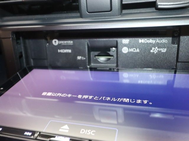 SUBARU BRZ 2022 Image 31