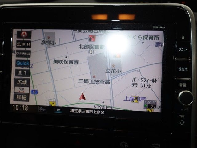 NISSAN SERENA  S-HYBRID 2017 Image 31