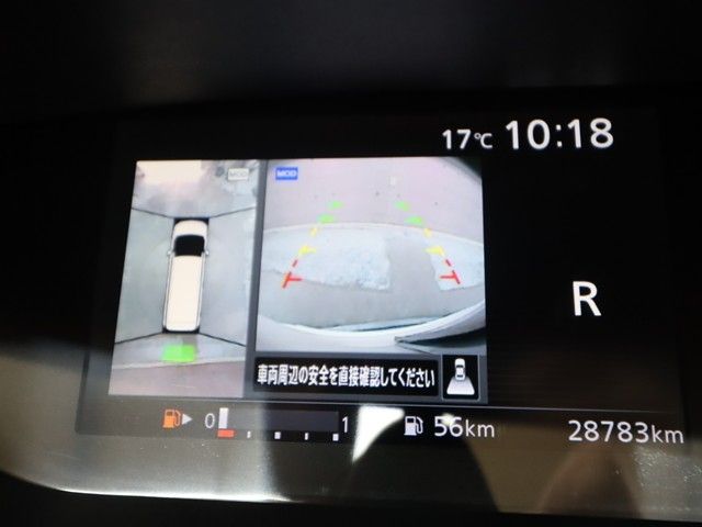 NISSAN SERENA  S-HYBRID 2017 Image 31