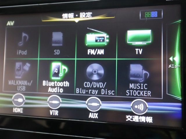 NISSAN SERENA  S-HYBRID 2017 Image 31