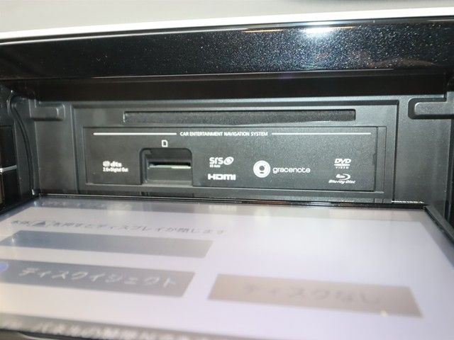 NISSAN SERENA  S-HYBRID 2017 Image 31