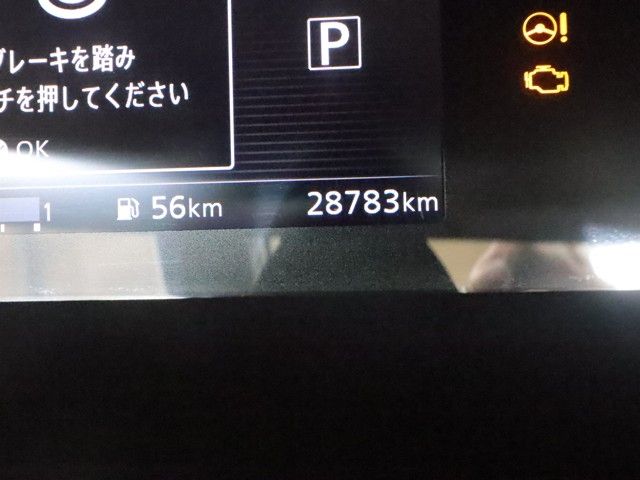 NISSAN SERENA  S-HYBRID 2017 Image 31