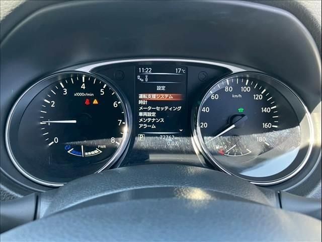 NISSAN X-TRAIL HYBRID 4WD 2015 Image 31