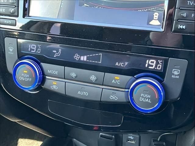 NISSAN X-TRAIL HYBRID 4WD 2015 Image 31