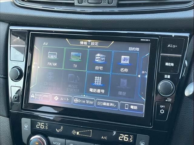 NISSAN X-TRAIL HYBRID 2WD 2019 Image 31