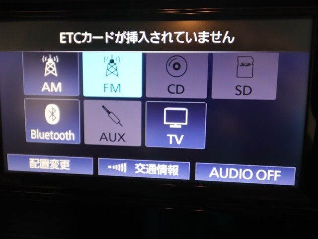 TOYOTA ROOMY 2020 Image 31