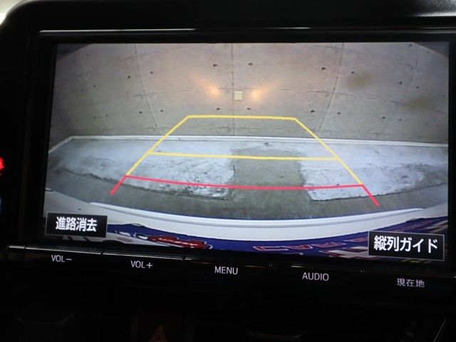 TOYOTA C-HR 2017 Image 31