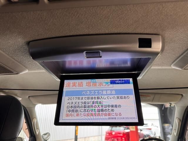 TOYOTA HIACE VAN 2WD 2017 Image 31