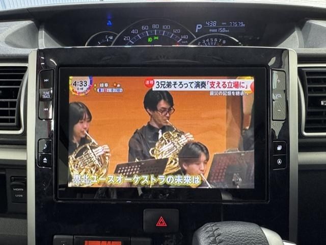 DAIHATSU TANTO CUSTOM 2019 Image 31