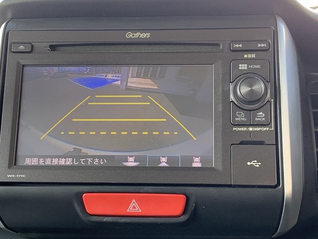 HONDA N BOX 2017 Image 31