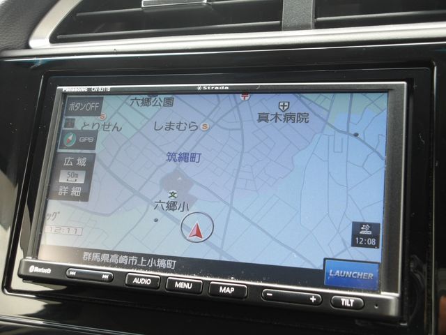 HONDA SHUTTLE HYBRID 2022 Image 31