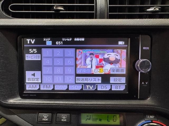 TOYOTA AQUA 2013 Image 31