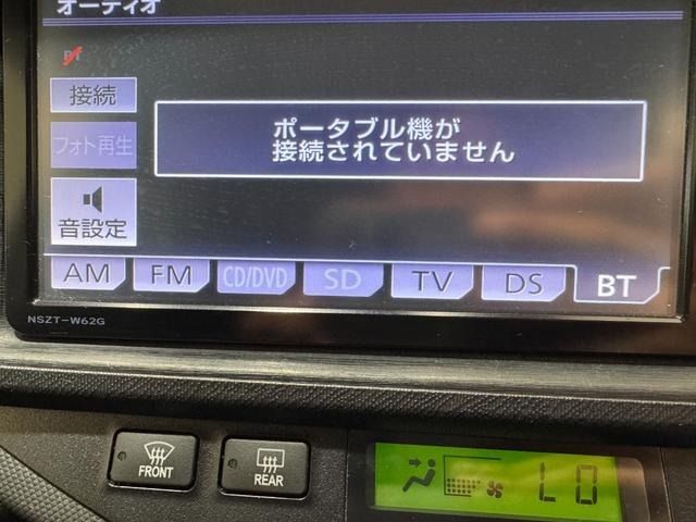 TOYOTA AQUA 2013 Image 31