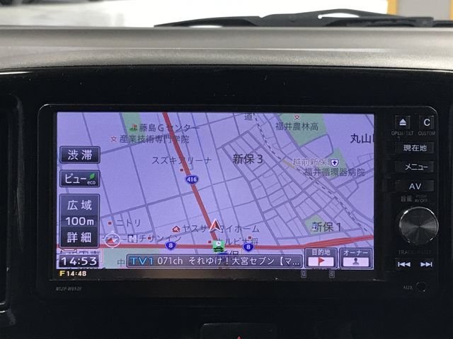 DAIHATSU MIRA E:S 2015 Image 31