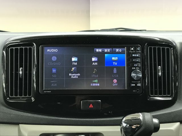 DAIHATSU MIRA E:S 2015 Image 31