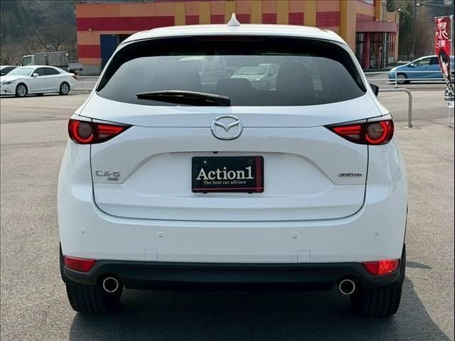 MAZDA CX-5 4WD 2020 Image 31