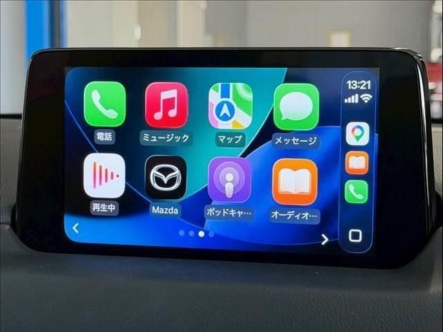 MAZDA CX-5 4WD 2020 Image 31