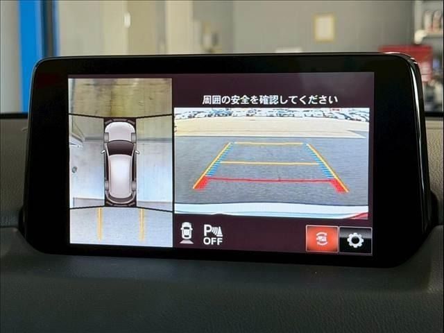 MAZDA CX-5 4WD 2020 Image 31