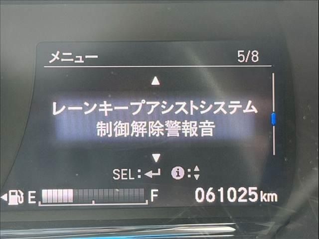 HONDA VEZEL HYBRID 2017 Image 31