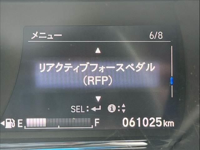 HONDA VEZEL HYBRID 2017 Image 31