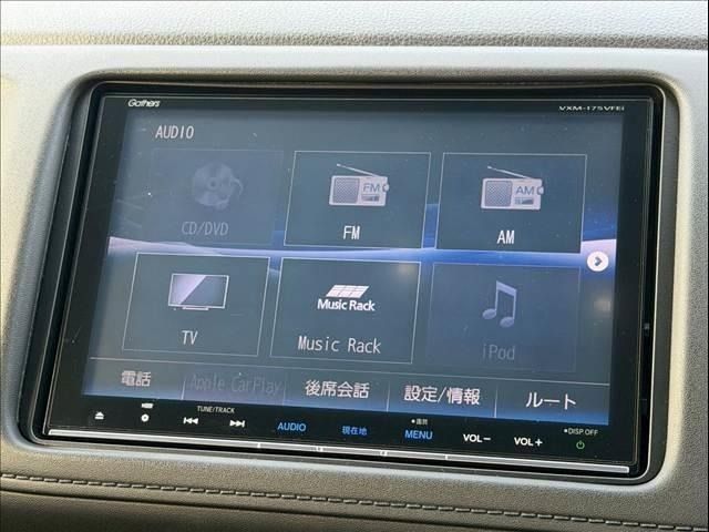 HONDA VEZEL HYBRID 2017 Image 31