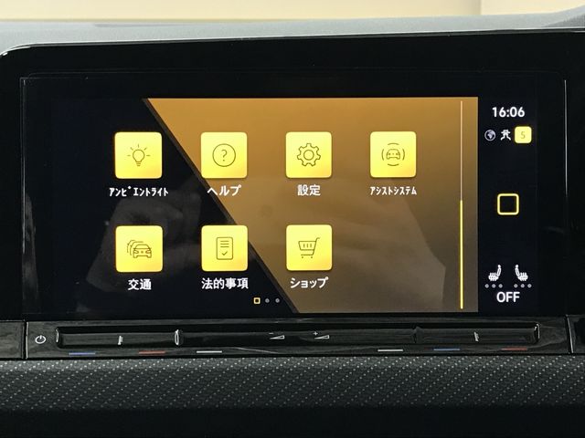 VOLKSWAGEN GOLF 2023 Image 31