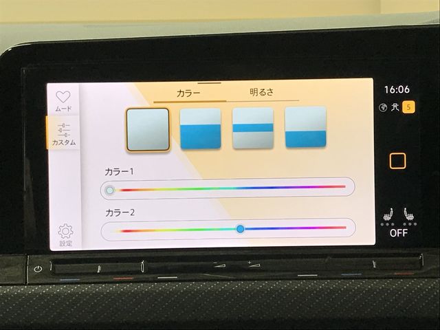 VOLKSWAGEN GOLF 2023 Image 31