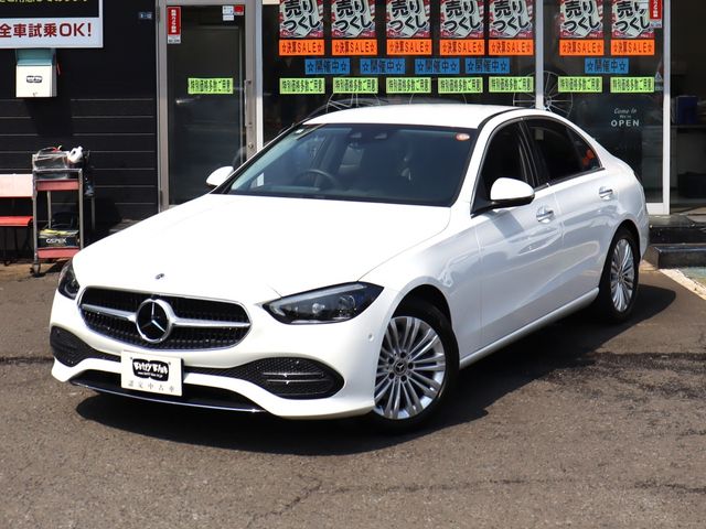 MERCEDES BENZ C CLAS 2022 Image 31