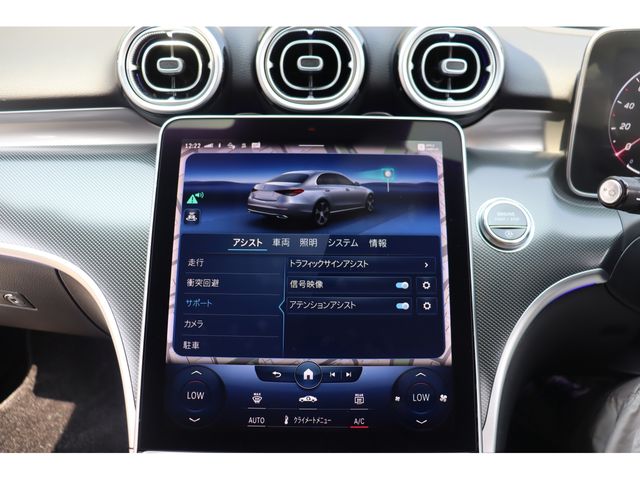 MERCEDES BENZ C CLAS 2022 Image 31