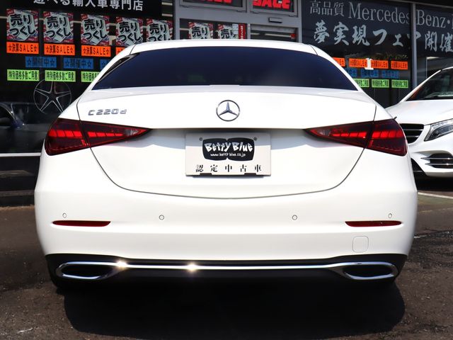 MERCEDES BENZ C CLAS 2022 Image 31