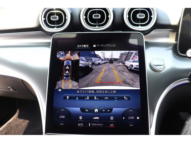 MERCEDES BENZ C CLAS 2022 Image 31