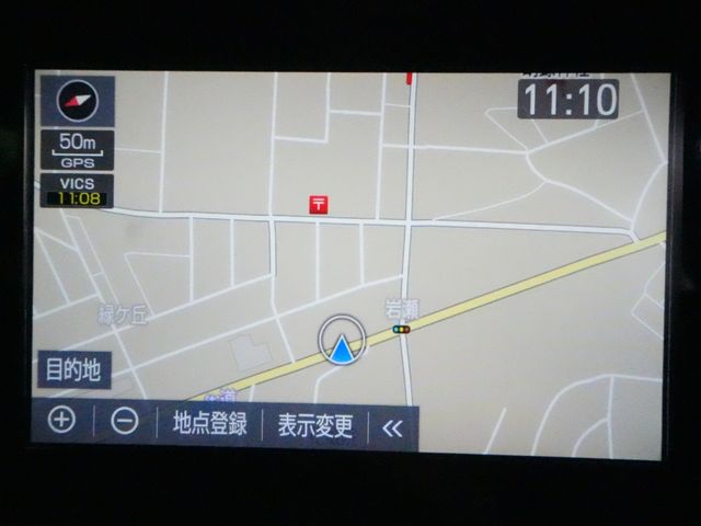 TOYOTA YARIS 2023 Image 31