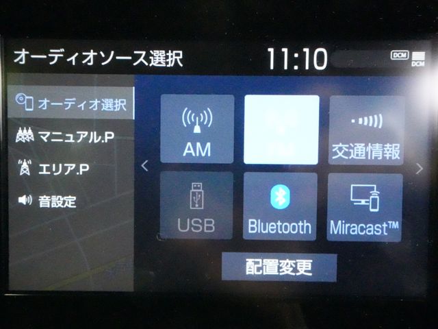 TOYOTA YARIS 2023 Image 31