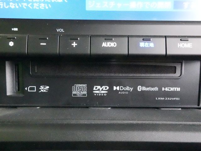 HONDA STEPWAGON E:HEV 2022 Image 31