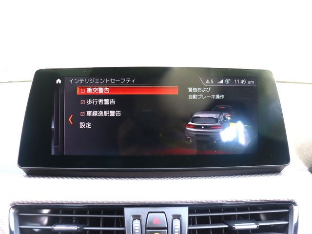 BMW X2 2020 Image 31