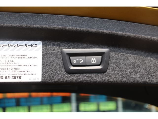 BMW X2 2020 Image 31