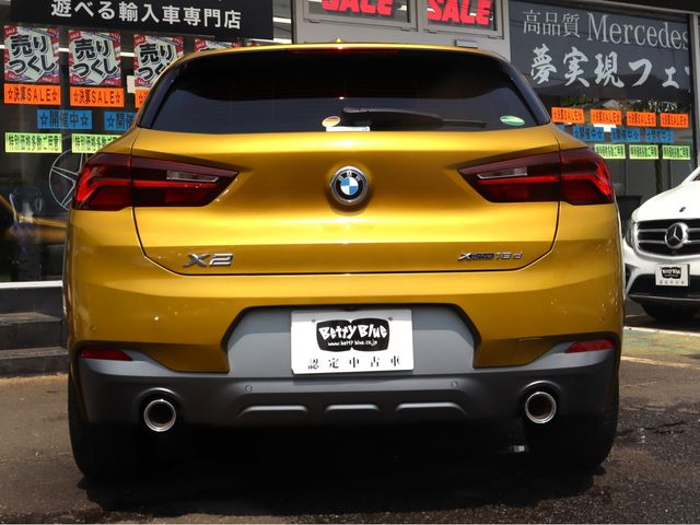BMW X2 2020 Image 31