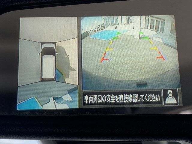 NISSAN DAYZ 2024 Image 31