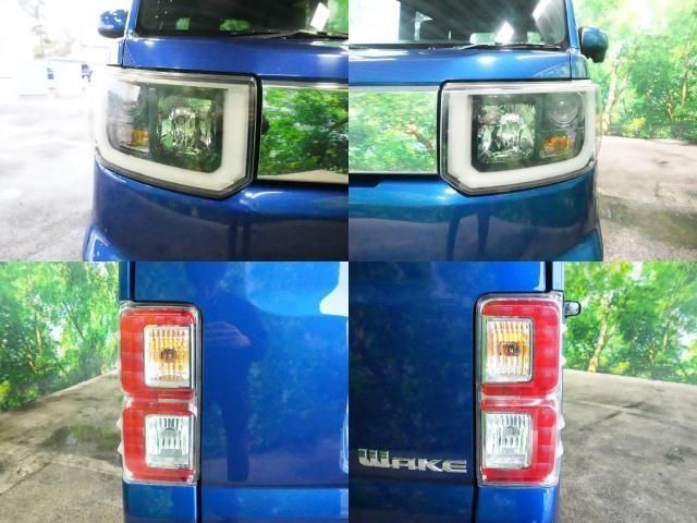 DAIHATSU WAKE 2015 Image 31